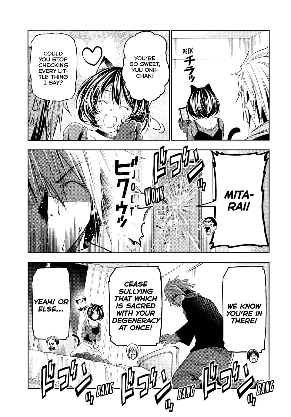 Grand Blue, Chapter 85 image 44